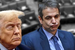 trump - kyriakos
